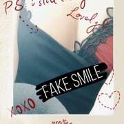 ヒメ日記 2025/03/02 10:26 投稿 橘まりあ 人妻家 古河・小山店