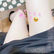 ヒメ日記 2025/04/06 09:52 投稿 橘まりあ 人妻家 古河・小山店