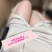 ヒメ日記 2025/04/28 18:58 投稿 橘まりあ 人妻家 古河・小山店