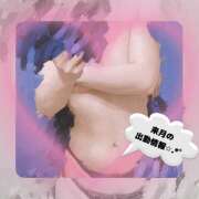 ヒメ日記 2025/05/30 16:24 投稿 橘まりあ 人妻家 古河・小山店