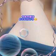 ヒメ日記 2025/06/28 10:00 投稿 橘まりあ 人妻家 古河・小山店