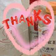 ヒメ日記 2026/01/11 16:43 投稿 橘まりあ 人妻家 古河・小山店