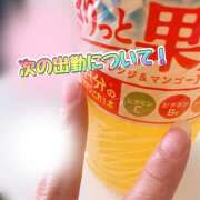 ヒメ日記 2026/01/22 09:10 投稿 橘まりあ 人妻家 古河・小山店