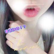 ヒメ日記 2026/02/06 16:26 投稿 橘まりあ 人妻家 古河・小山店