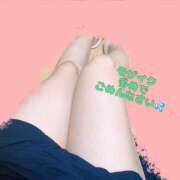 ヒメ日記 2026/02/14 09:24 投稿 橘まりあ 人妻家 古河・小山店