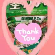 ヒメ日記 2026/02/15 08:49 投稿 橘まりあ 人妻家 古河・小山店