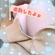 橘まりあ 花粉がっ！！！ 人妻家 古河・小山店