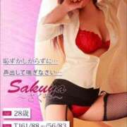 ヒメ日記 2025/05/27 11:23 投稿 さくや 40分6400円 回春性感メンズエステ猫の手 名古屋駅／納屋橋