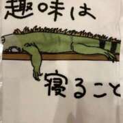 ヒメ日記 2026/04/09 18:12 投稿 生田　もえ ソープランド蜜 人妻・美熟女専門店