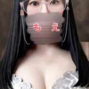 ヒメ日記 2026/06/10 14:59 投稿 生田　もえ ソープランド蜜 人妻・美熟女専門店