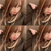 りん ついてるよん club Ego