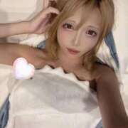 りん おしらせっっっ club Ego