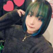 ヒメ日記 2025/01/11 12:37 投稿 翡翠エミリ ニューハーフヘルスLIBE 日本橋