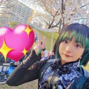 ヒメ日記 2025/04/13 13:06 投稿 翡翠エミリ ニューハーフヘルスLIBE 日本橋