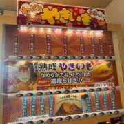 ヒメ日記 2025/04/20 08:28 投稿 ひろか 埼玉西川口ショートケーキ（シンデレラグループ）