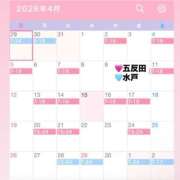 ヒメ日記 2026/04/15 18:00 投稿 ゆあい ドリーム水戸