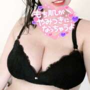 ヒメ日記 2025/01/09 07:14 投稿 あみ 巨乳痴女専門店 萌えの隣人 新宿店