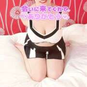 ヒメ日記 2025/01/22 20:00 投稿 あみ 巨乳痴女専門店 萌えの隣人 新宿店