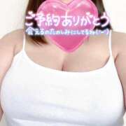 ヒメ日記 2025/02/06 07:47 投稿 あみ 巨乳痴女専門店 萌えの隣人 新宿店