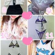 ヒメ日記 2025/03/03 19:23 投稿 あみ 巨乳痴女専門店 萌えの隣人 新宿店