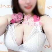 ヒメ日記 2025/04/12 07:11 投稿 あみ 巨乳痴女専門店 萌えの隣人 新宿店