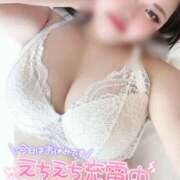 ヒメ日記 2025/04/28 08:29 投稿 あみ 巨乳痴女専門店 萌えの隣人 新宿店