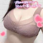 ヒメ日記 2025/10/29 20:21 投稿 あみ 巨乳痴女専門店 萌えの隣人 新宿店
