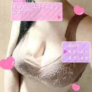 ヒメ日記 2025/11/05 19:54 投稿 あみ 巨乳痴女専門店 萌えの隣人 新宿店