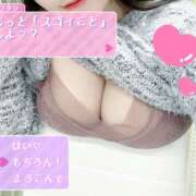 ヒメ日記 2025/11/23 19:03 投稿 あみ 巨乳痴女専門店 萌えの隣人 新宿店