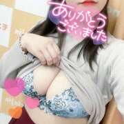 ヒメ日記 2026/01/22 19:05 投稿 あみ 巨乳痴女専門店 萌えの隣人 新宿店