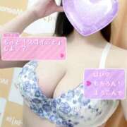 ヒメ日記 2026/03/27 09:05 投稿 あみ 巨乳痴女専門店 萌えの隣人 新宿店