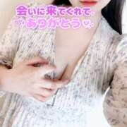 あみ ありがとう　あみ 巨乳痴女専門店 萌えの隣人 新宿店