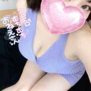 ヒメ日記 2026/05/08 07:01 投稿 あみ 巨乳痴女専門店 萌えの隣人 新宿店