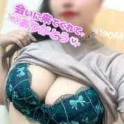 ヒメ日記 2026/05/15 21:35 投稿 あみ 巨乳痴女専門店 萌えの隣人 新宿店