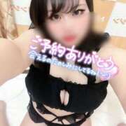 ヒメ日記 2026/06/10 07:01 投稿 あみ 巨乳痴女専門店 萌えの隣人 新宿店