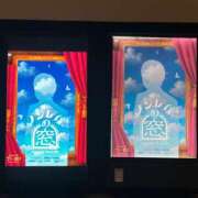 ヒメ日記 2025/12/18 23:43 投稿 最愛 OLアロマ Office Love-オフィスラブ-