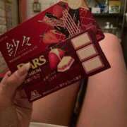 ヒメ日記 2025/12/03 10:50 投稿 みか 石庭