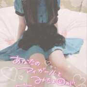 ヒメ日記 2025/01/03 22:58 投稿 もみじ PHANTOM(ファントム)