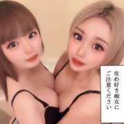 ヒメ日記 2025/01/06 22:17 投稿 もみじ PHANTOM(ファントム)