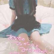 ヒメ日記 2025/07/11 01:08 投稿 もみじ PHANTOM(ファントム)