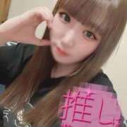 ヒメ日記 2026/01/03 14:38 投稿 もみじ PHANTOM(ファントム)