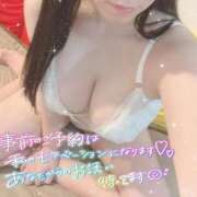 ヒメ日記 2026/08/15 00:18 投稿 もみじ PHANTOM(ファントム)