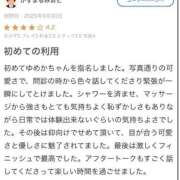 ヒメ日記 2025/10/16 17:02 投稿 ゆめか 淫乱痴女エステ新宿店