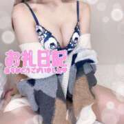 ヒメ日記 2025/06/11 01:11 投稿 うい LEVEL1