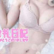 ヒメ日記 2025/12/09 03:56 投稿 うい LEVEL1