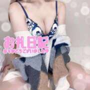 ヒメ日記 2025/12/09 04:11 投稿 うい LEVEL1