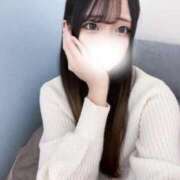 ヒメ日記 2026/01/09 06:01 投稿 うい LEVEL1