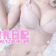 ヒメ日記 2026/02/06 01:01 投稿 うい LEVEL1