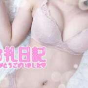 ヒメ日記 2026/07/03 04:18 投稿 うい LEVEL1