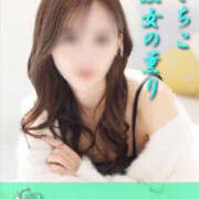 ヒメ日記 2025/03/15 12:06 投稿 さちこ 熟女の薫り